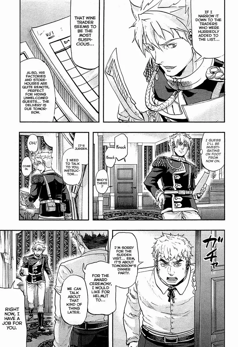 Gunka no Baltzar Chapter 31 21